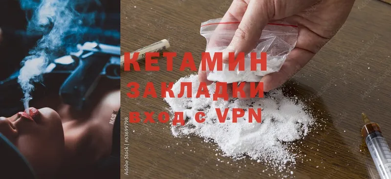 Купить наркотики цена Гвардейск МАРИХУАНА  MDMA  Гашиш  Кокаин  Альфа ПВП 